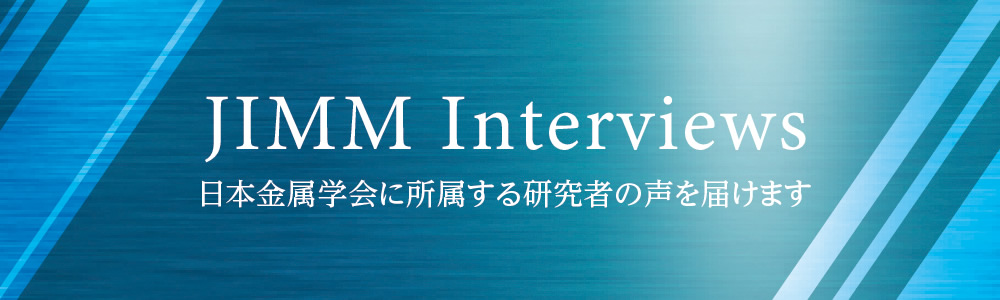 JIMM Interviews
